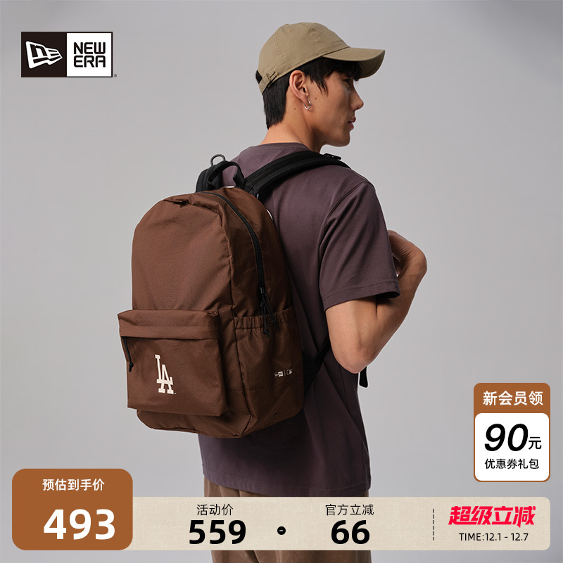 NewEra双肩背包潮流百搭