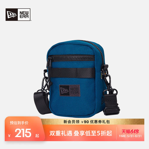 NewEra纽亦华杜邦尼龙户外单肩包