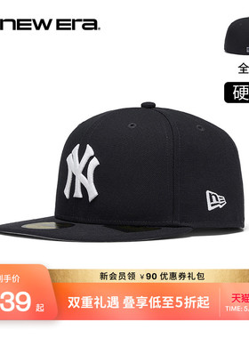 NEW ERA纽亦华26新品59FIFTY DAY MLB平檐棒球帽全封硬顶NE5950