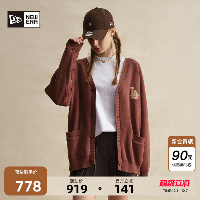 NewEra纽亦华复古针织开衫