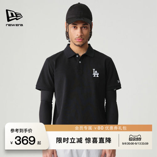 NewEra纽亦华休闲polo短袖