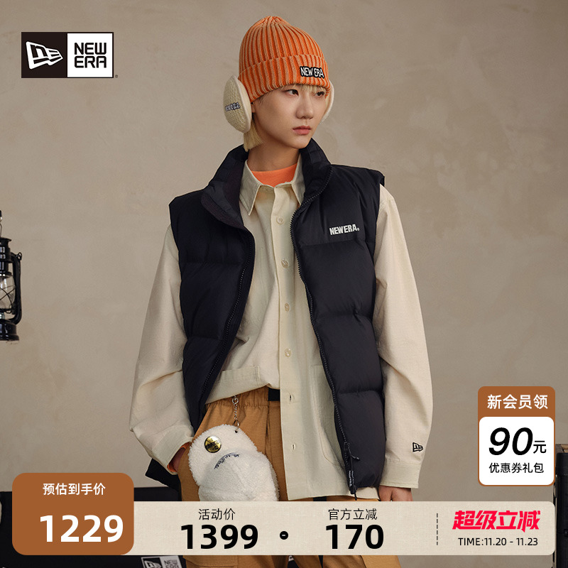 NewEra纽亦华运动羽绒马甲