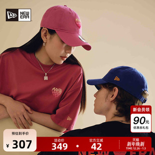 New 情人节限定立体渐变爱心棒球帽软顶字母940 Era纽亦华2025秋季