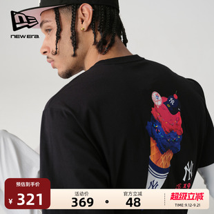 MLB冰淇淋印花短袖 New Era紐亦華夏季 新款 潮 男女簡約休閑T恤美式