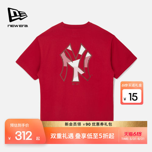 New Era纽亦华【白敬亭同款】26新品MLB短袖T恤运动NY圆领男女