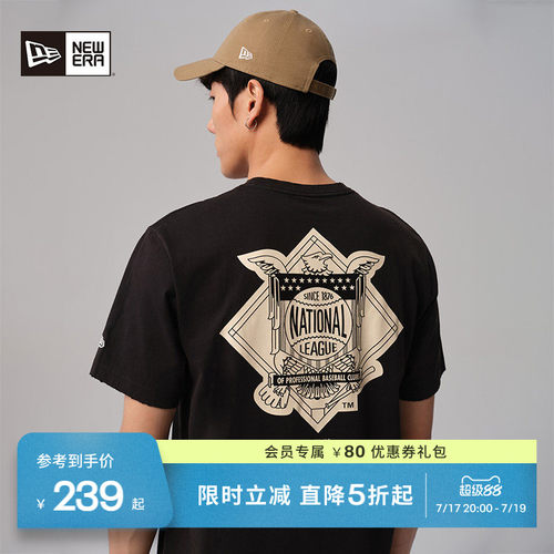 NewEra纽亦华重磅短袖T恤