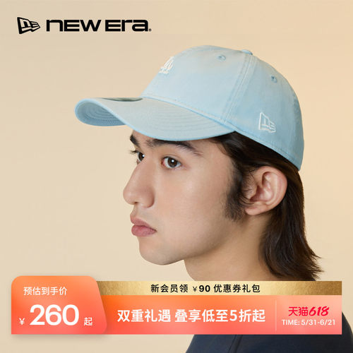 NewEra纽亦华刺绣棒球帽男女
