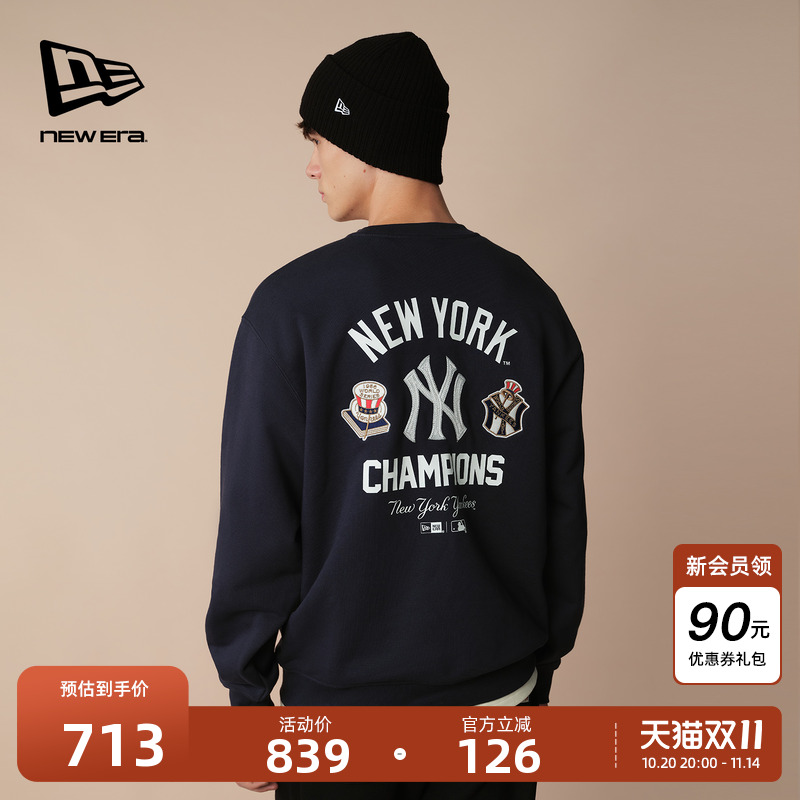 NewEra纽亦华圆领男女美式卫衣