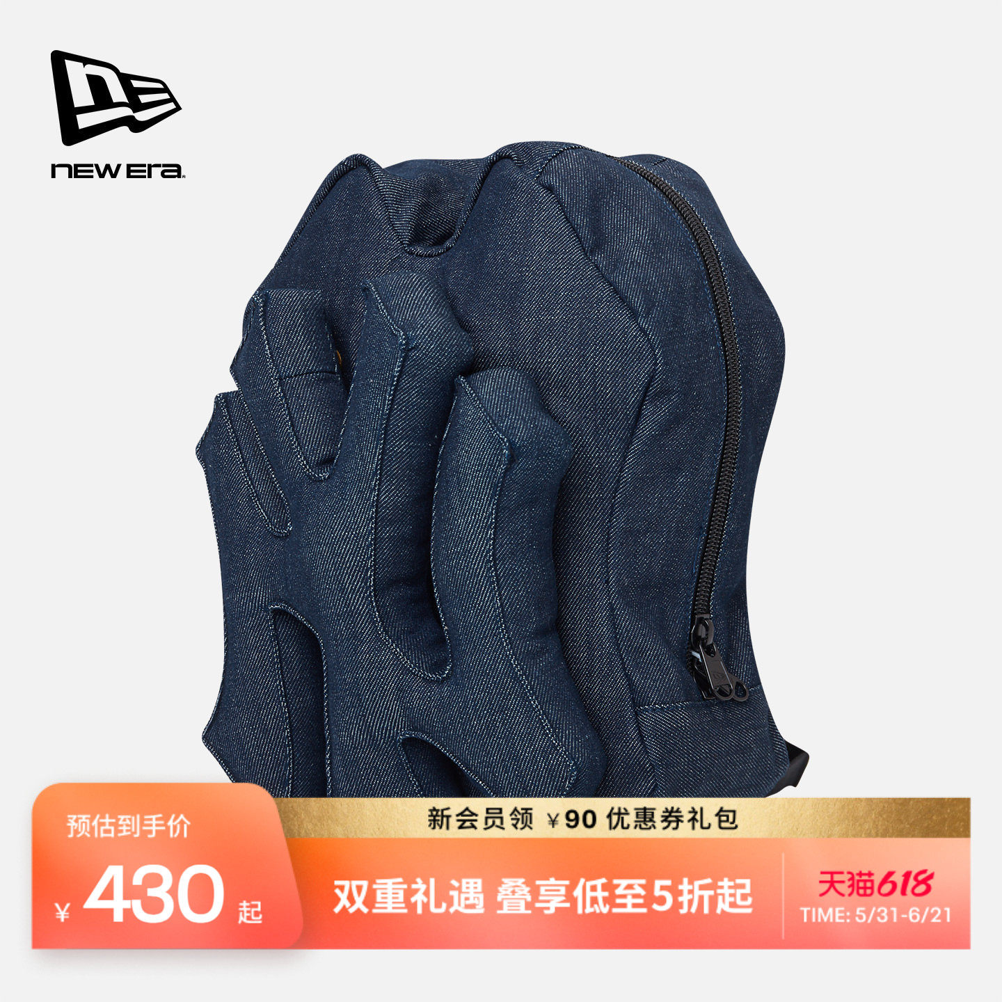 New Era纽亦华春秋MLB可拆卸logo双肩背包情侣NY造型书包