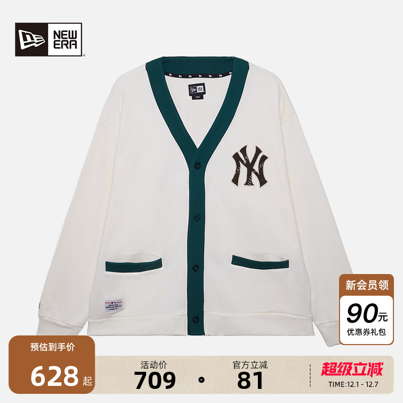 NewEra纽亦华学院风复古针织衫