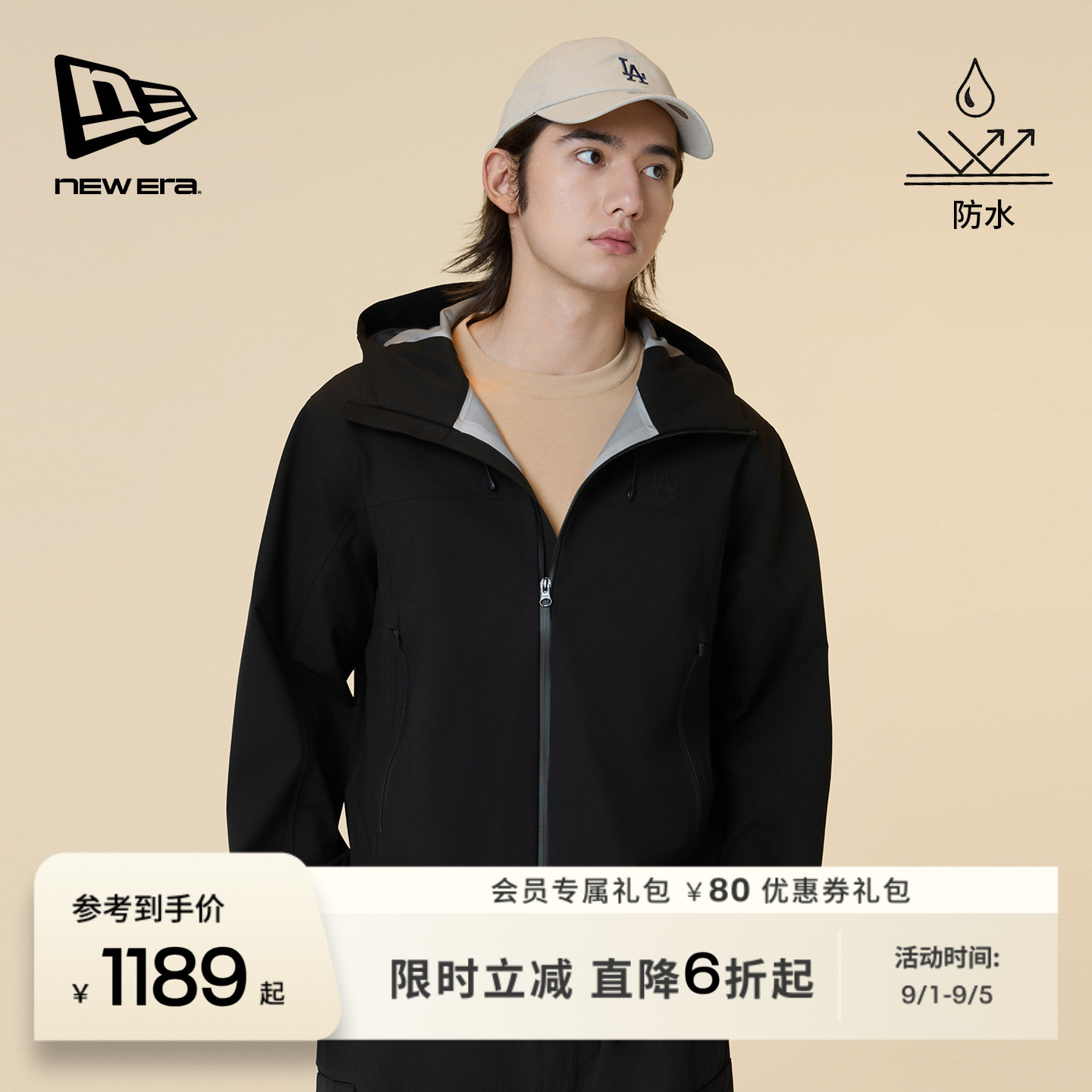 NEW ERA纽亦华2026春季新款MLB户外防水夹克连帽外套运动潮流男女图片