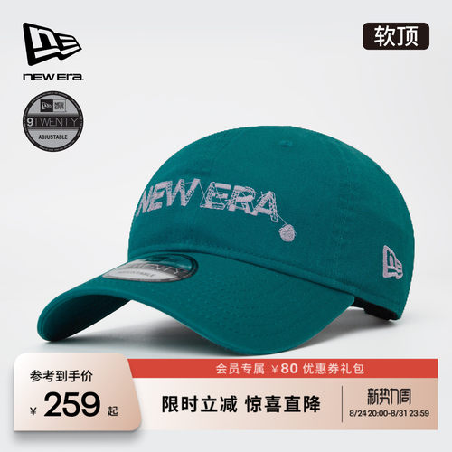 百年制帽先驱品牌