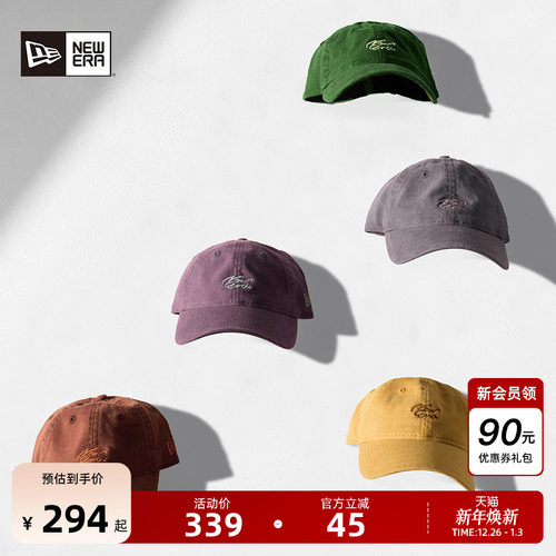 NewEra纽亦华水洗软顶棒球帽子