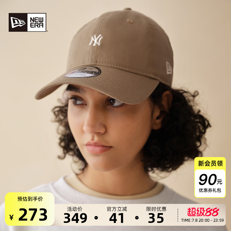 NewEra纽亦华MLB弯檐遮阳帽男女