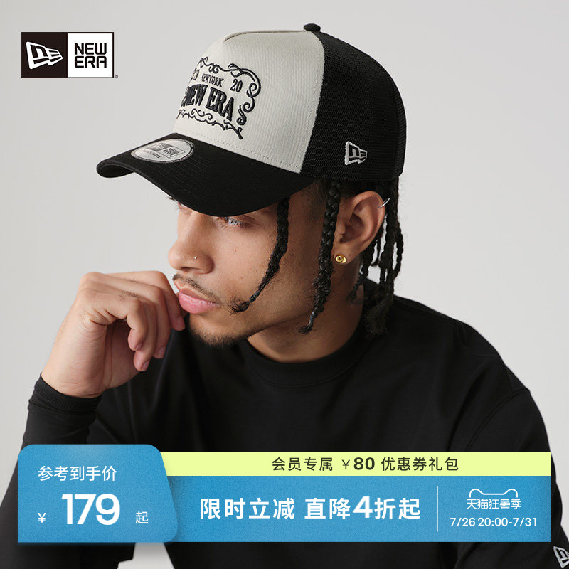 New Era纽亦华春夏刺绣棒球帽网眼遮阳复古卡车帽子NE940