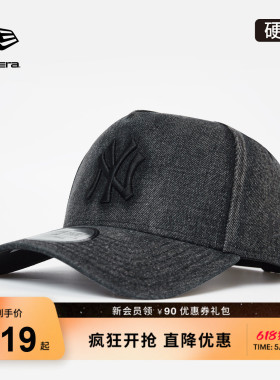 New Era纽亦华26新品MLB水洗复古棒球帽硬顶牛仔高顶卡车帽NE940