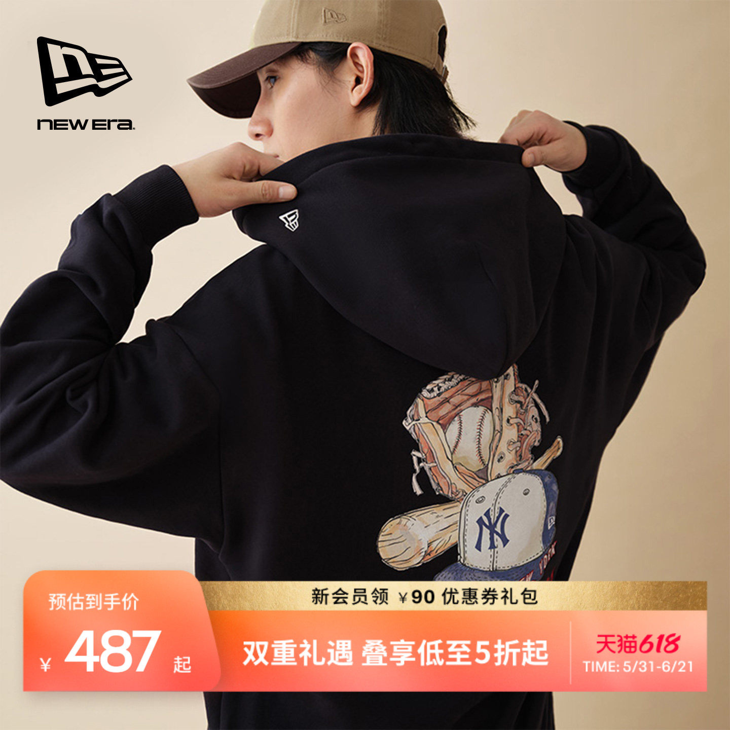 New Era纽亦华秋冬MLB美式连帽卫衣重磅上衣纯棉棒球男女复古