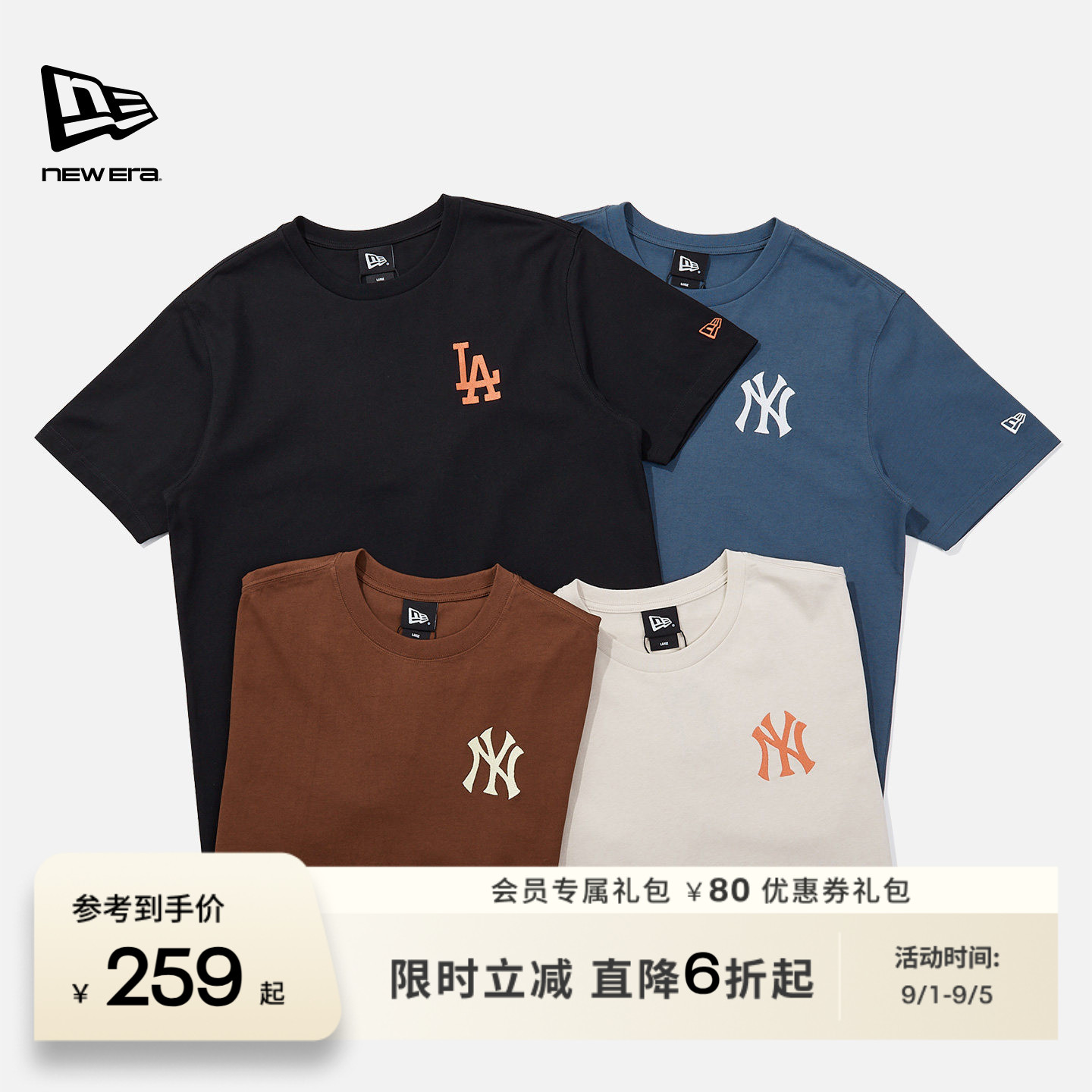 NewEra纽亦华圆领上衣简约图片