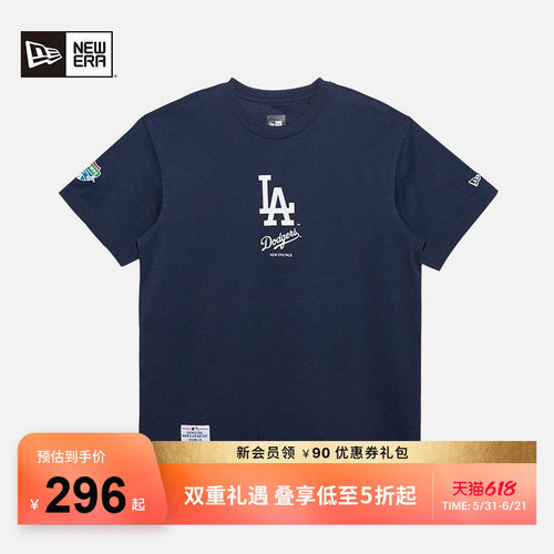 NewEra纽亦华简约T恤男女