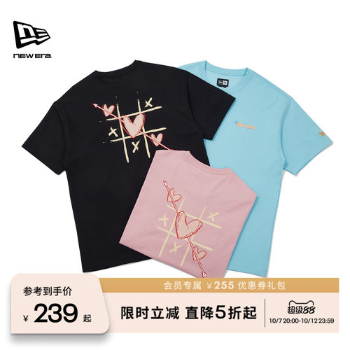 NEW ERA纽亦华2026新款情人节限定圆领上衣情侣短袖T恤衫NE