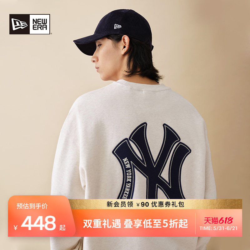 New Era纽亦华春秋MLB套头长袖NY圆领卫衣男女美式宽松简约潮流