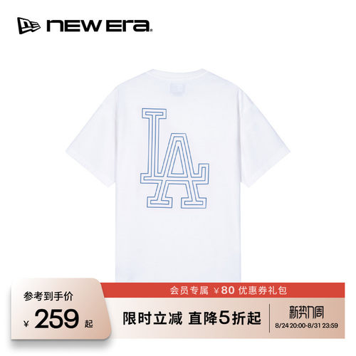 NEW ERA纽亦华26新品MLB都市探险短袖T恤宽松运动男女同款NE