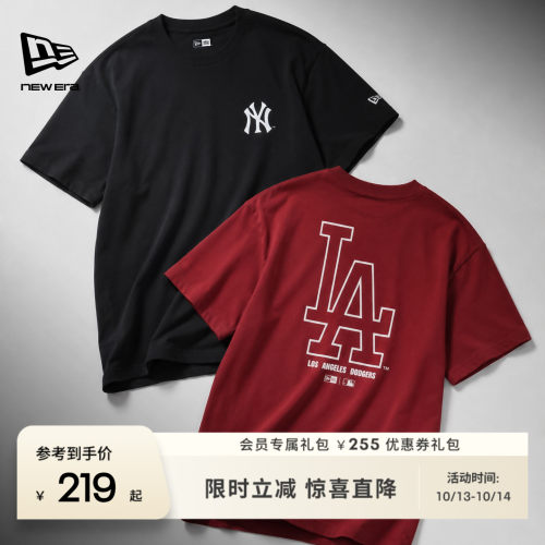 NewEra纽亦华透气运动短袖T恤