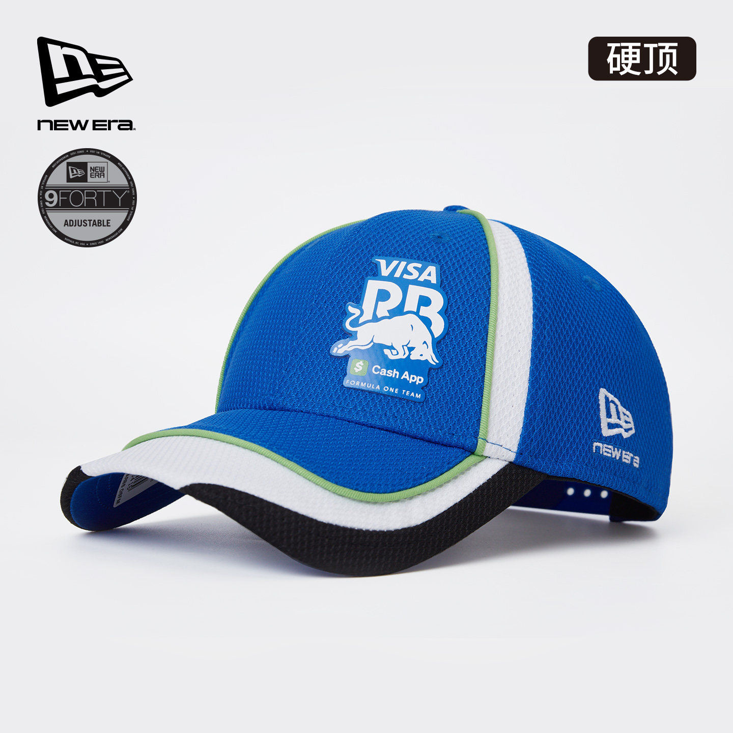 New Era纽亦华2026 VISA Cash App RB棒球帽小红牛赛车运动户外潮,服饰配件/皮带/帽子/围巾,帽子,淘宝优惠券,粉丝福利购,淘宝优惠卷