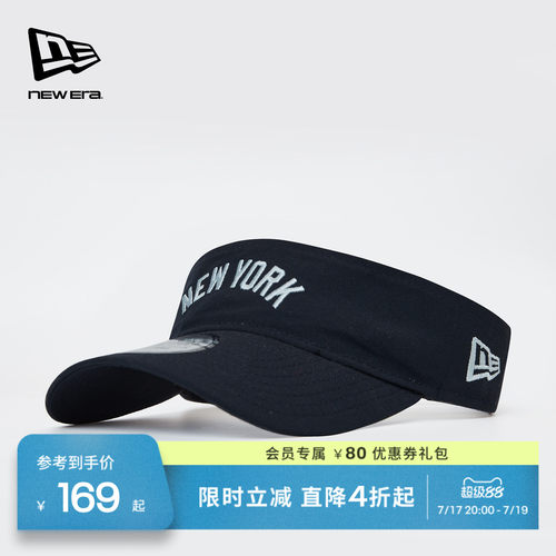 New Era纽亦华2026春季新款MLB空顶帽子弯檐遮阳帽网球运动鸭舌帽