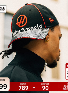 NEW ERA X HAAS X PALM ANGELS联名棒球帽弯檐哈斯车队户外赛车潮