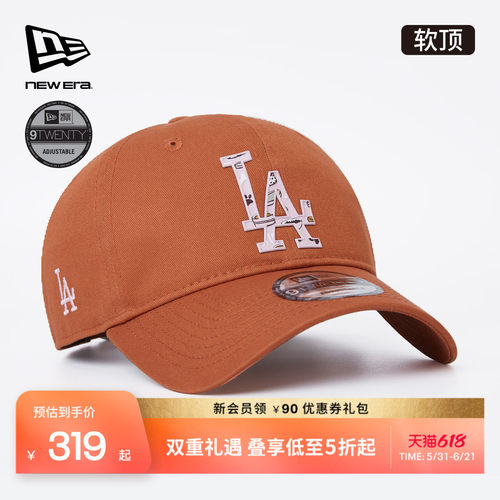 百年制帽先驱品牌