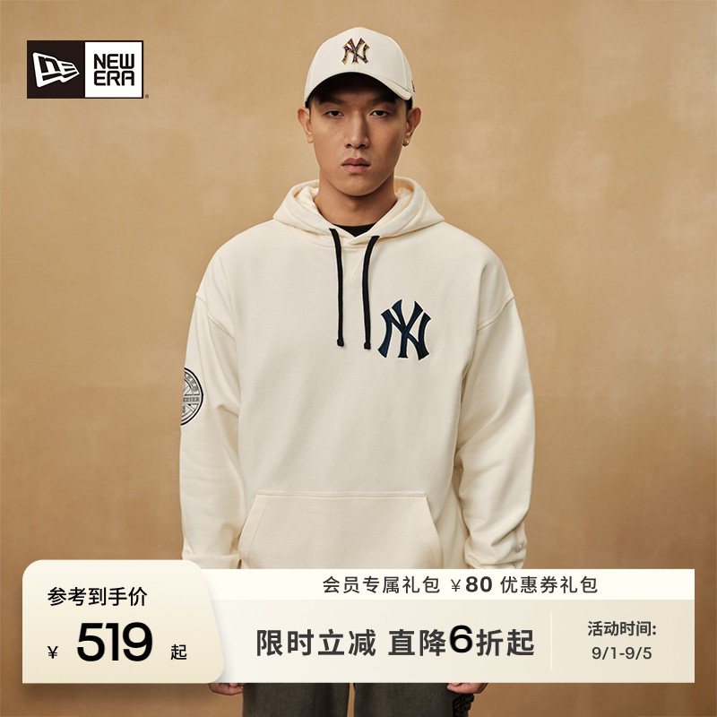 NEWERA中性潮流百搭卫衣