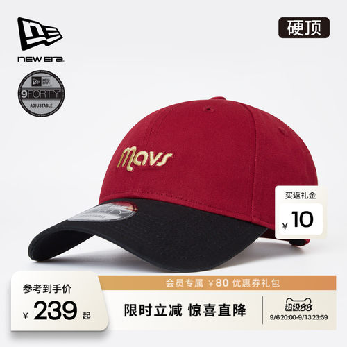 百年制帽先驱品牌