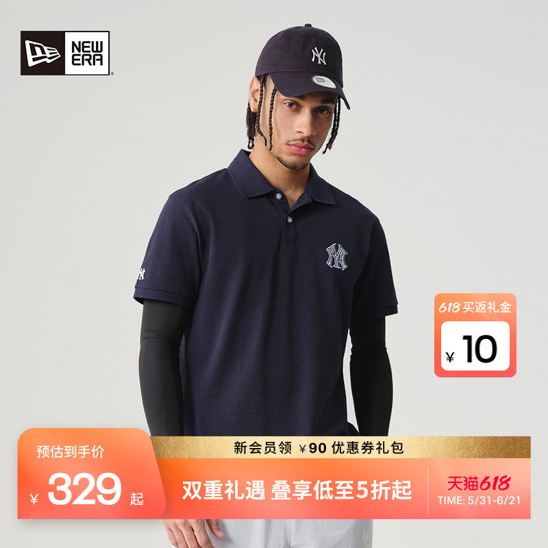 New Era纽亦华春夏MLB基础POLO衫短袖新中式T恤简约商务休闲