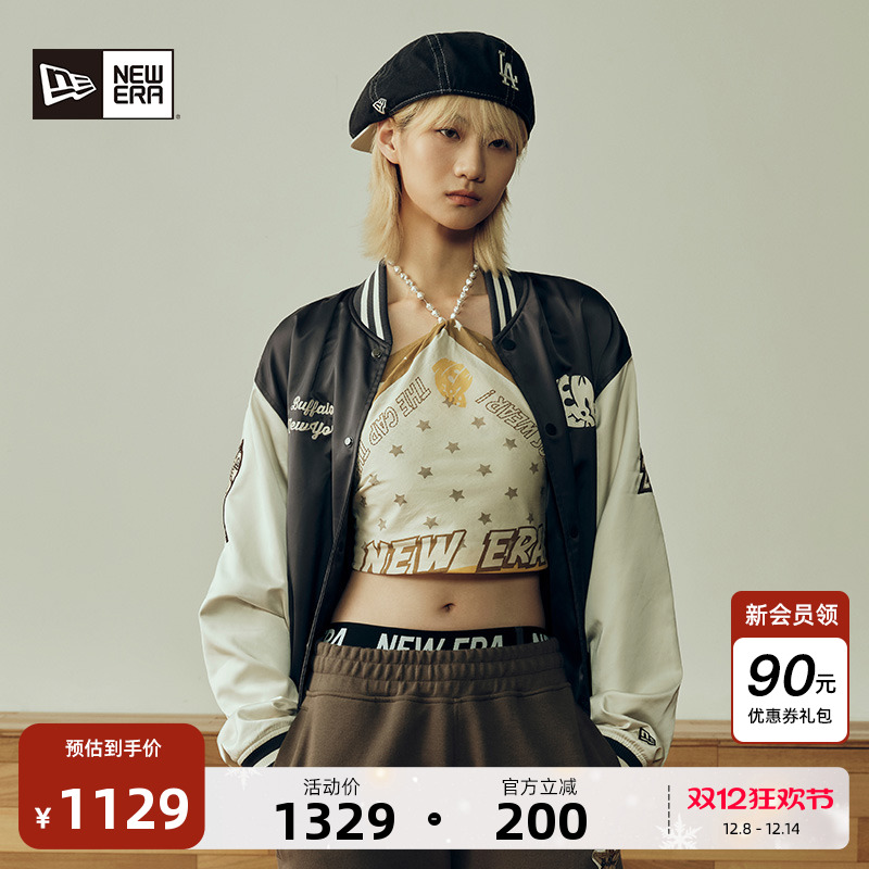 NewEra纽亦华美式复古棒球服