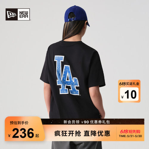 NewEra纽亦华腰果花短袖