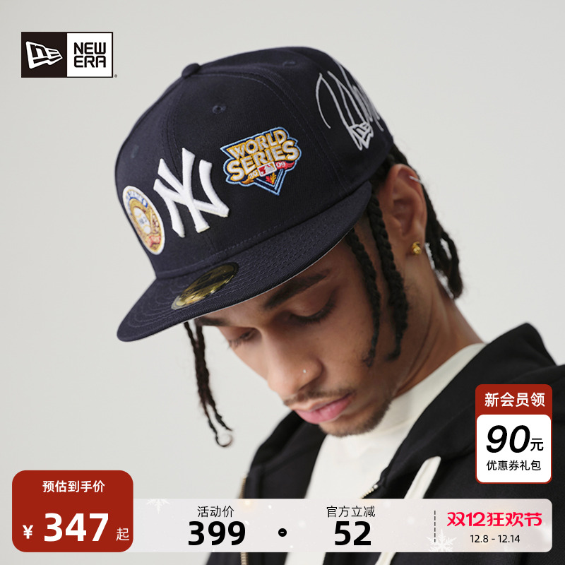 NewEra纽亦华MLB全封硬顶帽