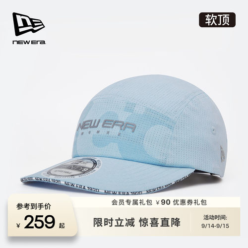 百年制帽先驱品牌