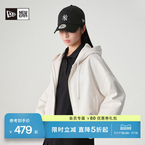 NewEra纽亦华短款卫衣开衫
