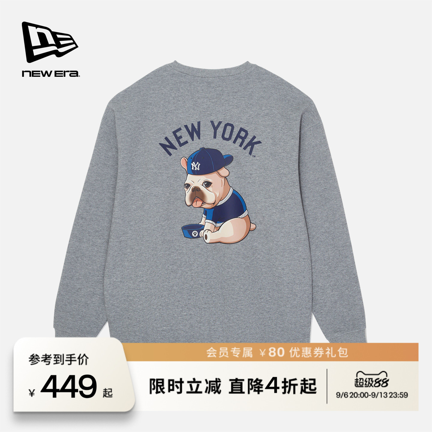NEW ERA纽亦华2026春季新款MLB萌宠圆领套头卫衣可爱印花上衣男女