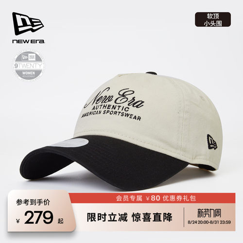 百年制帽先驱品牌