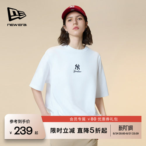 NEW ERA纽亦华2026春季新款MLB短袖T恤圆领运动美式上衣宽松