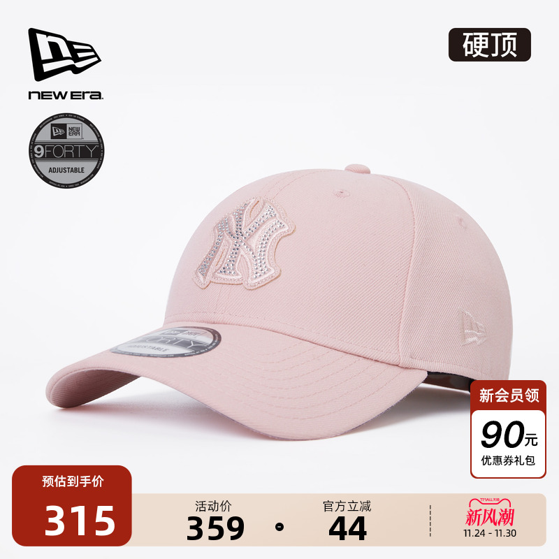 百年制帽先驱品牌