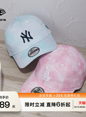 NEW ERA纽亦华儿童MLB弯檐童棒球帽男女软顶NE920
