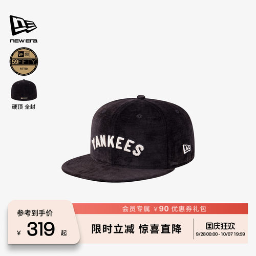 NewEra纽亦华59FIFTYDAY棒球帽