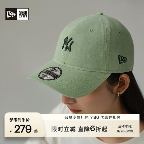 NewEra出游休闲男女棒球帽