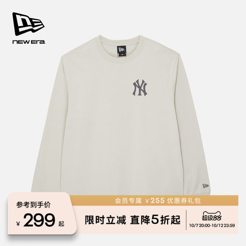 百年制帽先驱品牌