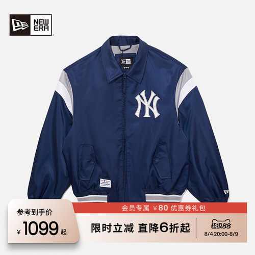 NewEra纽亦华美式复古棒球服