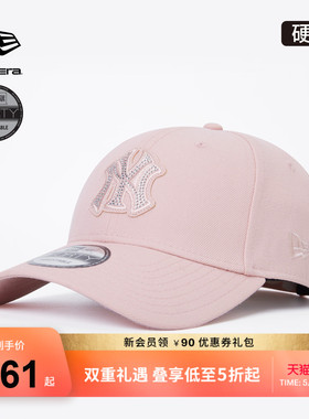 New Era纽亦华春夏MLB贴钻刺绣棒球帽硬顶百搭弯檐潮流NE940