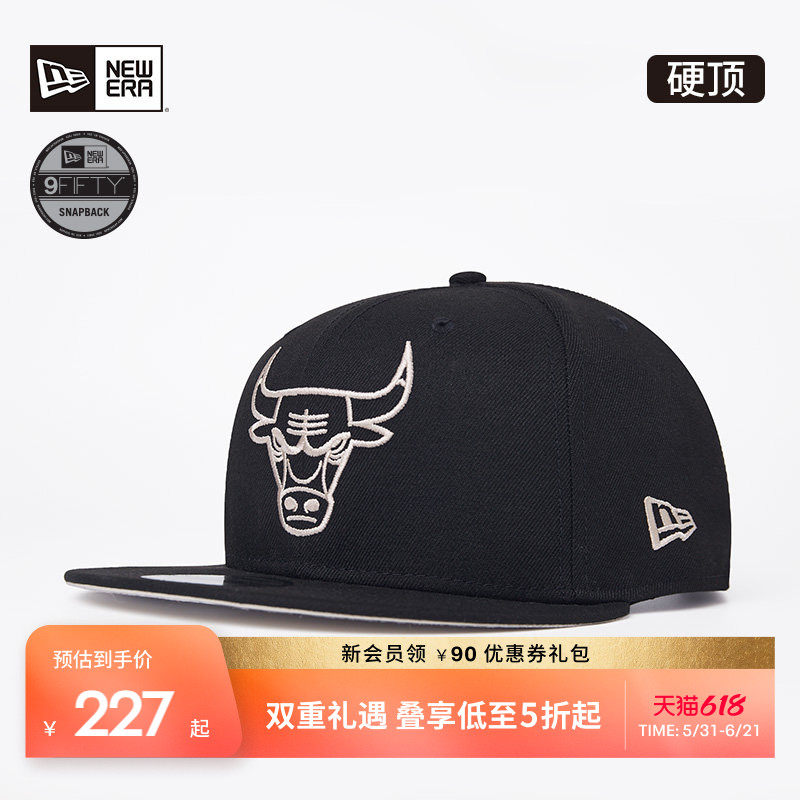 New Era纽亦华春夏新款NBA平檐硬顶棒球帽湖人街头帽子NE950遮阳